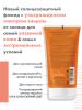 Водостойкий солнцезащитный флюид SPF50+ Intense Protect, 150 мл