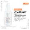 Невесомый солнцезащитный флюид для лица против признаков фотостарения UV-Age Daily SPF 50+, 40 мл