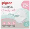 Вкладыши для бюстгальтера с алоэ Comfy Feel Breast Pads, 30 шт