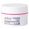 Крем обновляющий с АНА-кислотами Renew-Skin AHA-Cream, 50 мл