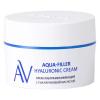 Крем ультраувлажняющий с гиалуроновой кислотой Aqua-Filler Hyaluronic Cream, 50 мл