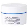 Крем ультраувлажняющий с гиалуроновой кислотой Aqua-Filler Hyaluronic Cream, 50 мл