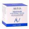 Крем ультраувлажняющий с гиалуроновой кислотой Aqua-Filler Hyaluronic Cream, 50 мл