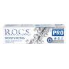 Зубная паста R.O.C.S. «PRO Moisturizing. Увлажняющая» , 74 г