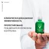 Пробиотическая обновляющая сыворотка против несовершенств кожи, 30 мл