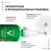 Пробиотическая обновляющая сыворотка против несовершенств кожи, 30 мл