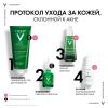 Пробиотическая обновляющая сыворотка против несовершенств кожи, 30 мл