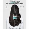 Шампунь-крем Chroma Creme с зеленым пигментом для нейтрализации красного оттенка темных волос, 300 мл