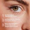 Увлажняющий флюид с пептидами и гиалуроновой кислотой Aqua Essence, 30 мл