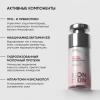 Успокаивающий крем с пробиотическим комплексом Skin Zen, 30 мл