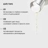Энзимная пудра для умывания Vitamin C Shine, 75 г