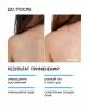 Сыворотка-спрей Acne Free Solution, 100 мл