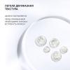 Сыворотка-спрей Acne Free Solution, 100 мл