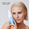 Очищающая энзимная эмульсия для умывания Pure Sonic, 150 мл