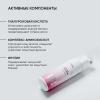 Очищающая пенка для умывания Velvet Touch, 175 мл
