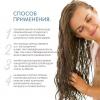 Набор для восстановления окрашенных и натуральных сухих волос