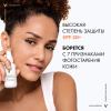 Невесомый солнцезащитный флюид для лица против признаков фотостарения UV-Age Daily SPF 50+, тонирующий, 40 мл