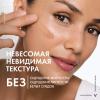 Невесомый солнцезащитный флюид для лица против признаков фотостарения UV-Age Daily SPF 50+, тонирующий, 40 мл