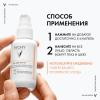 Невесомый солнцезащитный флюид для лица против признаков фотостарения UV-Age Daily SPF 50+, тонирующий, 40 мл
