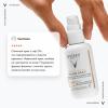 Невесомый солнцезащитный флюид для лица против признаков фотостарения UV-Age Daily SPF 50+, тонирующий, 40 мл