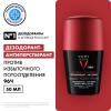 Дезодорант-антиперспирант Clinical Control 96 ч, 50 мл