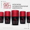Дезодорант-антиперспирант Clinical Control 96 ч, 50 мл