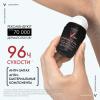 Дезодорант-антиперспирант Clinical Control 96 ч, 50 мл
