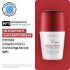 Дезодорант-антиперспирант Clinical Control 96 ч, 50 мл
