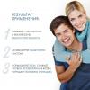Пантогематоген с пантами марала &quot;Тонус и жизненная сила&quot;, 30 капсул х 500 мг
