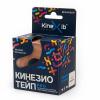 Кинезио тейп Pro 5 м х 5 см, бежевый