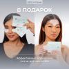 Микротоковый массажер для лифтинга лица 5в1 m915