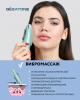 Гезатон Микротоковый массажер для лица Clean&amp;Beauty Pro m780, Gezatone