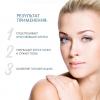 Активный корректирующий тоник Anti-Age, 200 мл