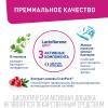 Пробиотический комплекс &quot;Цист&quot;, 20 саше