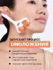 Моделирующий массажер для лица Face Lifting