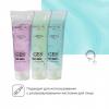 Набор гелей для лица Beauty Gel Set, 3 х 30 мл