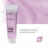 Набор гелей для лица Beauty Gel Set, 3 х 30 мл