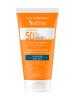 Солнцезащитный флюид SPF 50+ без отдушек, 50 мл