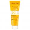 Солнцезащитное молочко Ультра SPF50+, 200 мл
