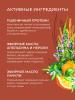 Пенка для умывания &quot;Безупречная кожа&quot;, 150 мл