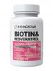 Биотин и фолиевая кислота с омега-3 1620 мг, 60 капсул