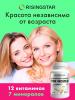 Поливитаминный минеральный комплекс В-Мин для женщин 1000 мг, 60 капсул