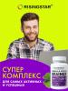 Комплекс &quot;Фокусбрейнер&quot; для мозга и энергии 800 мг, 60 капсул