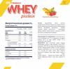 Сухой белковый концентрат Whey &quot;Банан-клубника&quot;, 908 г