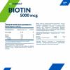 Биологически активная добавка Biotin 5000 мкг, 60 капсул