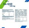 Пищевая добавка Coenzyme Q10, 60 капсул