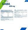 Пищевая добавка Gaba 600 мг, 90 капсул