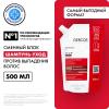 Шампунь против выпадения волос Energy+, сменный блок, 500 мл