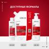 Шампунь против выпадения волос Energy+, сменный блок, 500 мл