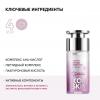 Ночной омолаживающий крем-пилинг для лица Soft Peel с пептидами, 30 мл